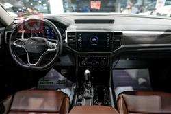 فولكسفاغن أطلس